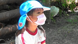 20200802131609(1)