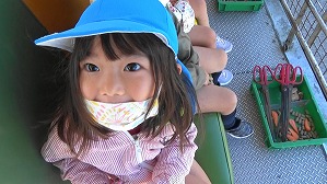 20201006114920(1)