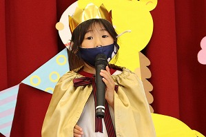 IMG_1536