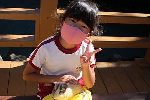 IMG_2371