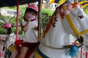 IMG_2830