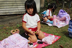 IMG_2912