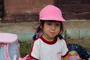 IMG_2949