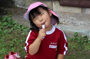 IMG_2953