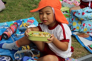 IMG_2964