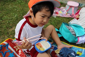 IMG_2972