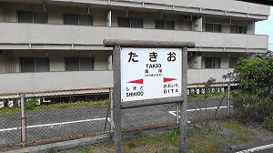 20201106112226(1)