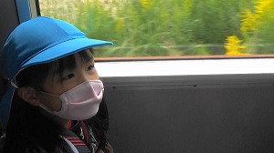 20201106112312(3)