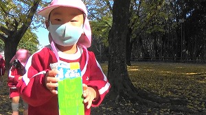 20201109114255(1)