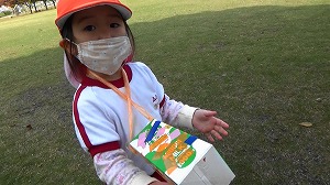 20201110112849(1)