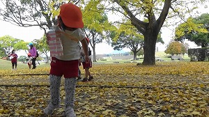 20201110114518(1)