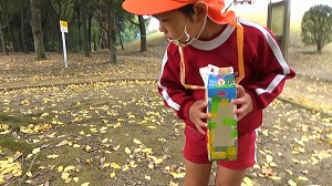 20201110114555(2)
