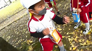 20201110114628(1)