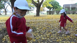 20201110114826(3)