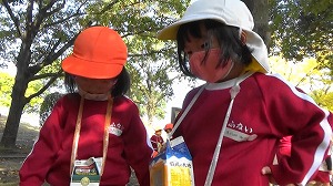20201110121145(1)