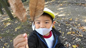 20201110121335(1)