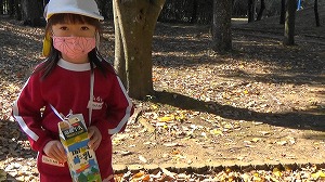 20201110122744(1)