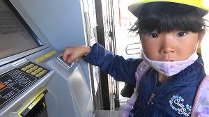 20201112105433(1)
