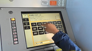 20201112105553(1)
