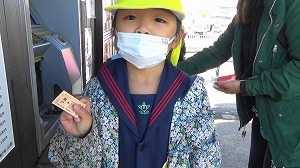 20201112110310(2)