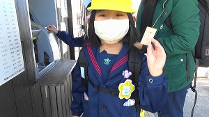 20201112110422(1)