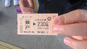 20201112110536(1)