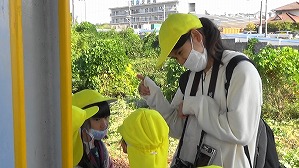 20201112111106(1)