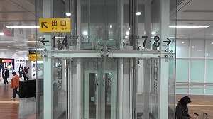 20201112113025(1)
