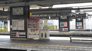 20201112113619(1)