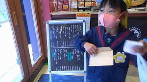 20201112120610(1)