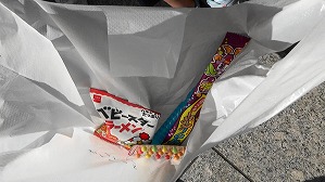 20201112121058(1)