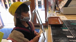 20201112121237(1)