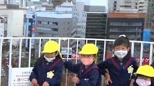 20201112133054(1)