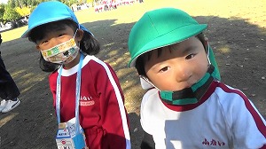 20201113112953(2)