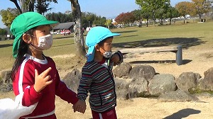 20201113113351(2)