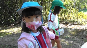 20201113114143(2)