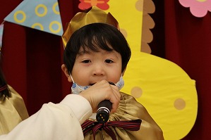 IMG_7994