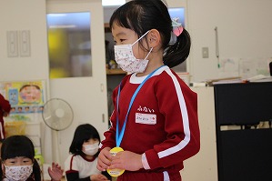 IMG_1425