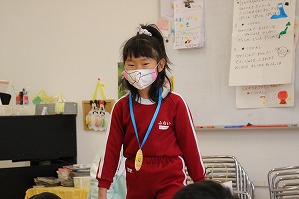 IMG_1431