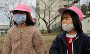 IMG_1495