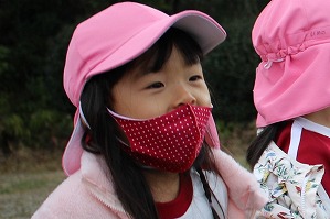 IMG_1496