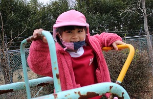 IMG_1559
