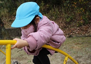IMG_1565