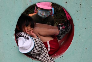 IMG_1580