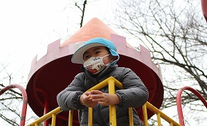 IMG_1588