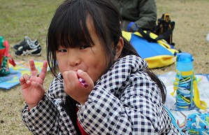 IMG_1592