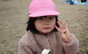 IMG_1612