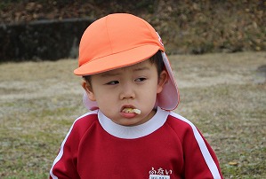 IMG_1632