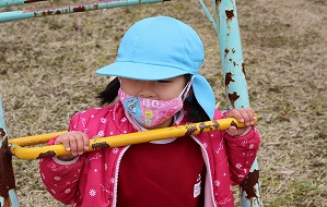 IMG_1650