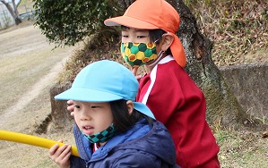 IMG_1652